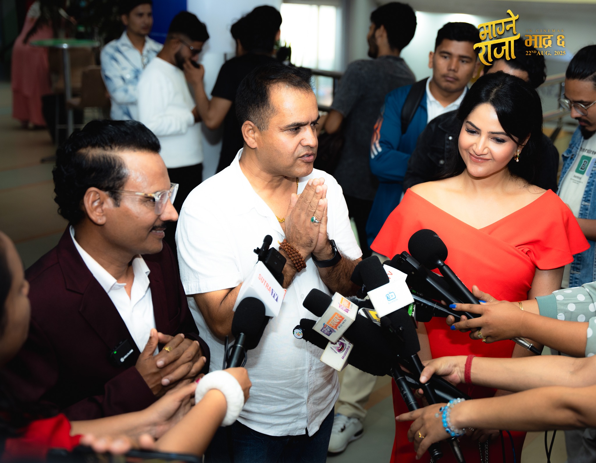 चलचित्र ‘माग्ने राजा’को हाउसफुल शो दर्शकको मन जित्यो