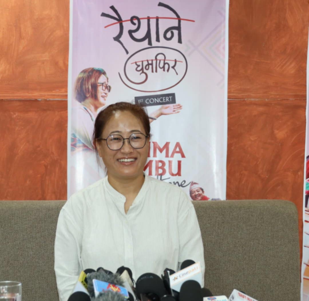 ‘जारी २’ सहकार्यमा झुमा लिम्बुको ‘रैथाने घुमफिर कन्सर्ट २०८२’