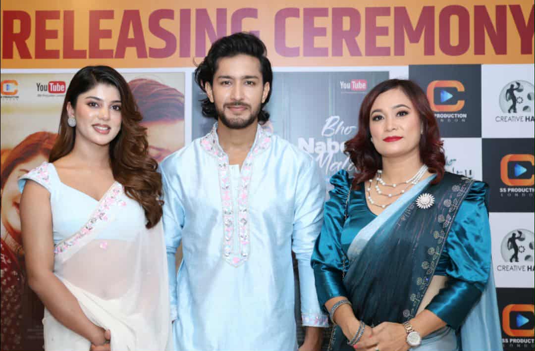 ‘भो नबोलाउ मलाई’ गीतको भिडियो सार्वजनिक, सनिशा भट्टराई र आशिर्वाद क्षेत्रीको केमेस्ट्री दर्शकसमक्ष