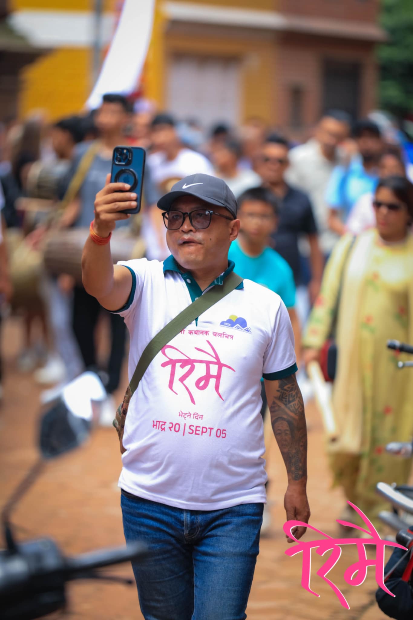 भदौ २० गते रिलिज हुने ‘रिमै’को विश्व आदिवासी दिवसमा विशेष सहभागिता